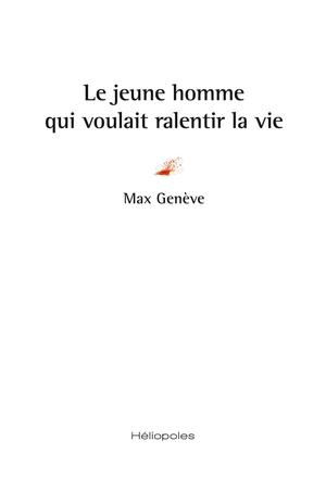 image-description