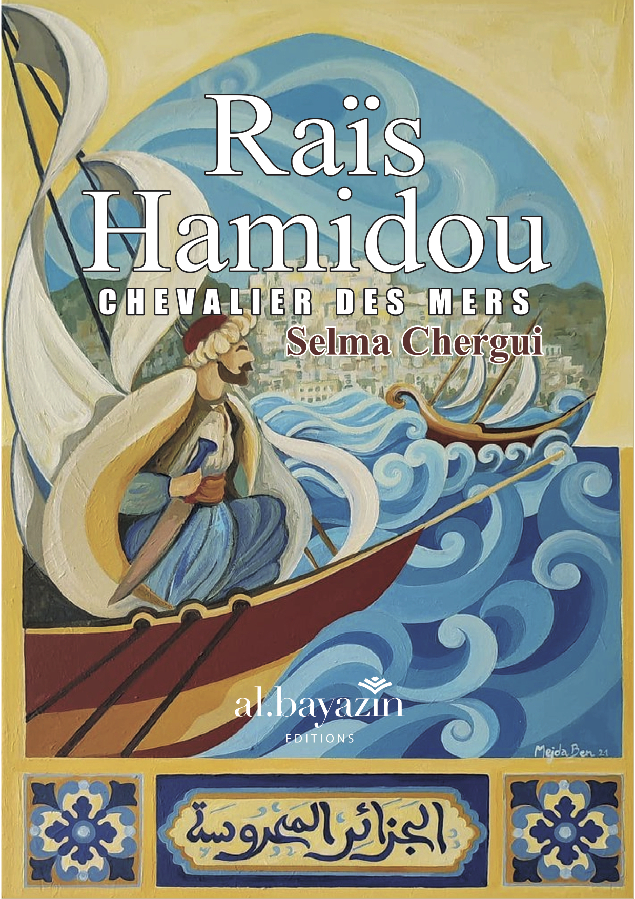 Couverture de livre